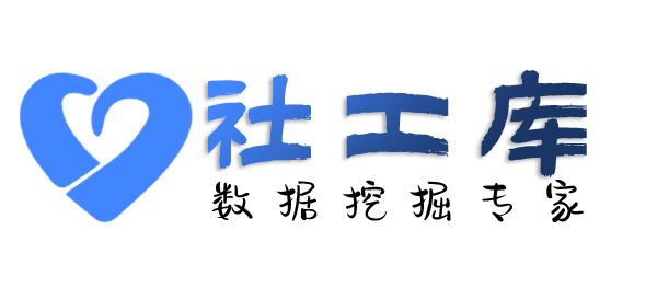 政府机构查男朋友探探号
